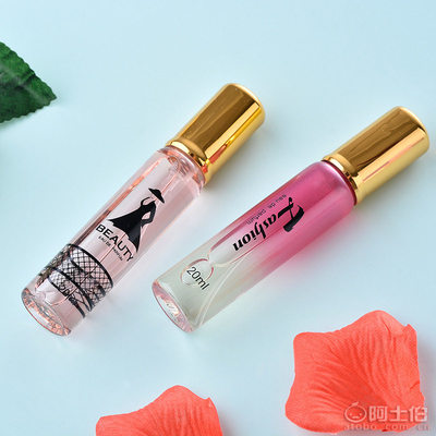 女士秘密15ML香水——清新淡雅，持久芬芳的時(shí)尚之選