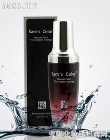 廣州森彩化妝品最新動態(tài)