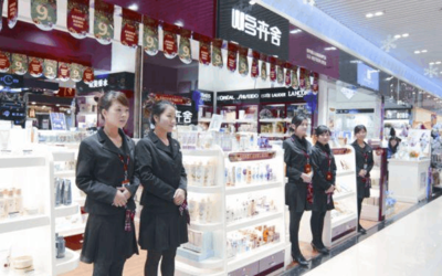品牌化妝品加盟店的盈利之道