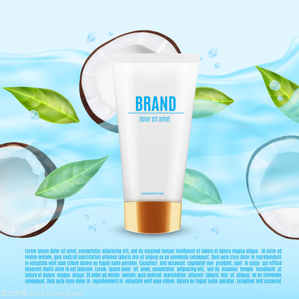 化妝品容器的現(xiàn)實(shí) 從功能美學(xué)到可持續(xù)性挑戰(zhàn)