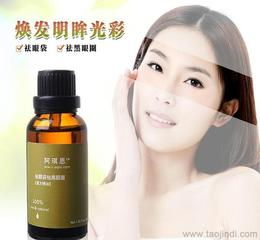 化妝品代銷全面指南 供應(yīng)、批發(fā)、價(jià)格與產(chǎn)品選擇